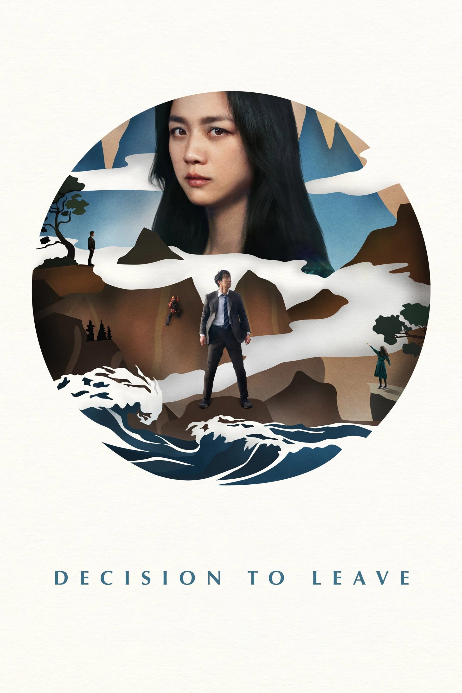 Decision to Leave (2022) [10851] (A1763790693) [[Movies]] --Plex--